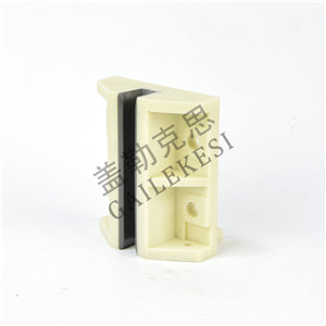 Guangri Guide Shoe(Plastic)